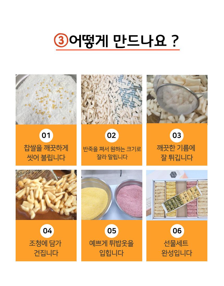 습기가 없는 건냉한 곳에 보관 