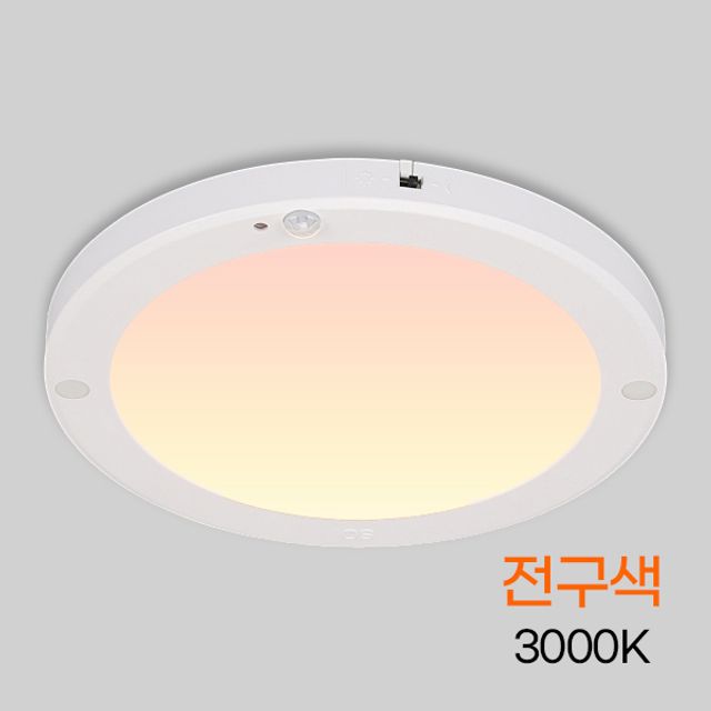 삼오 원형 LED 센서등 엣지 8인 치 20W 전구 - 메인 이미지