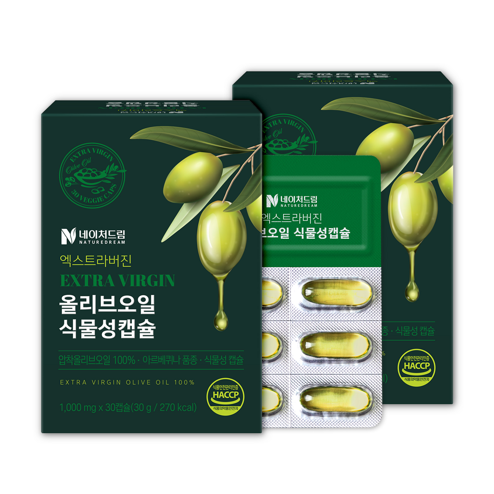 네이처드림 엑스트라버진 올리브오일 식물성캡슐 1000mg 30캡슐 2박스/올리브유 - 메인 이미지