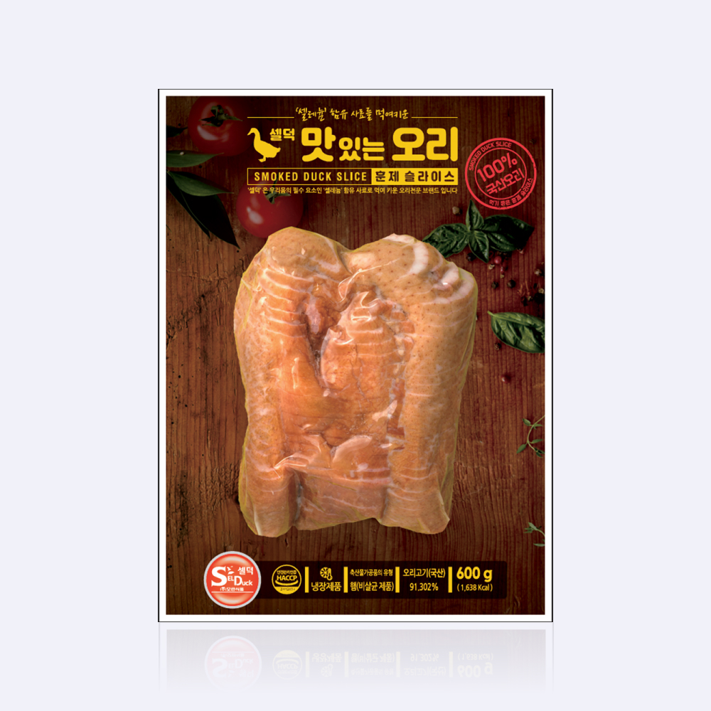 셀덕 오리훈제 슬라이스 600g
