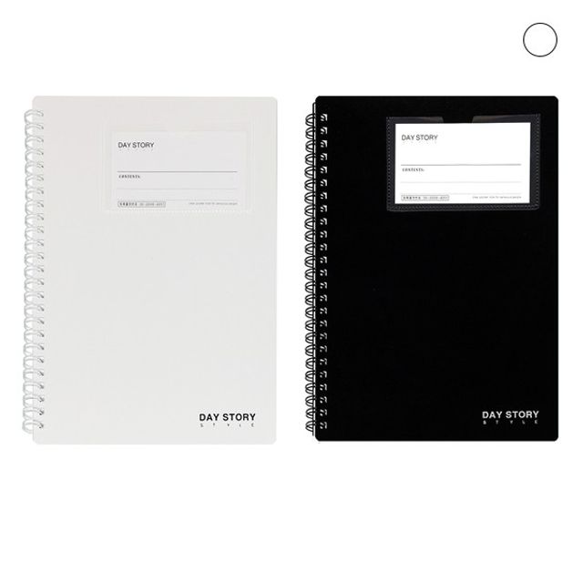 데이스토리 포켓스프링노트B5 화이트 80매 192x262 - 메인 이미지