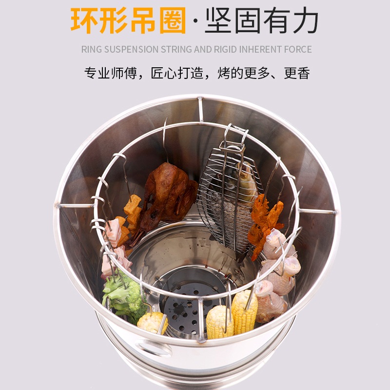 훈제 바비큐 훈연기 화로 화덕 스모커 숯불 바베큐 통삼겹 구이 걸이대 - 상세 이미지 4