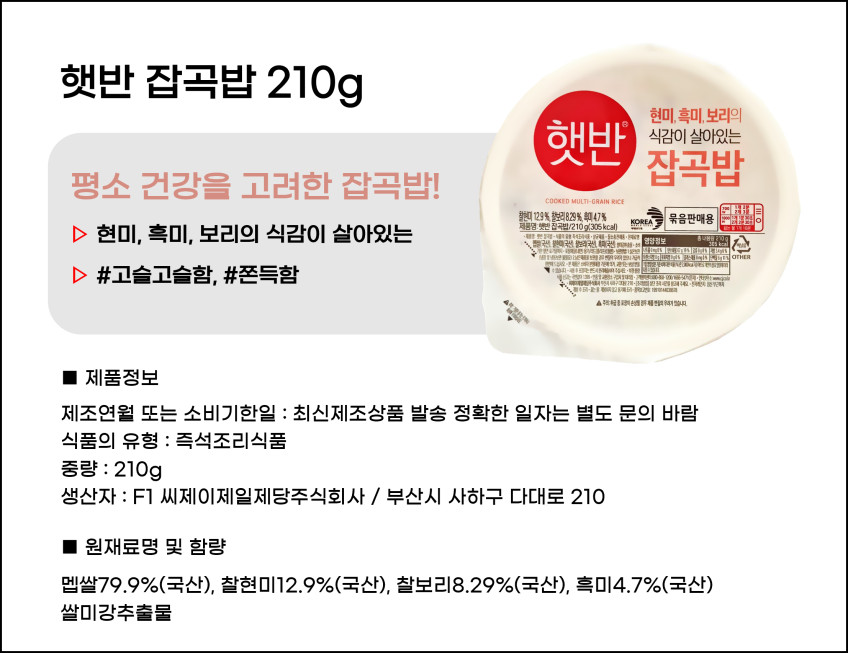 dt-%EC%9E%A1%EA%B3%A1.png?type=w848