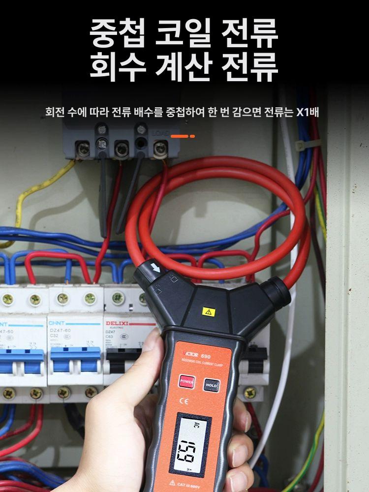 저항계 고전류 클램프 누설전류계 전류계 다기능 누설 VC690B 0.1mA-10000A - 상세 이미지 3