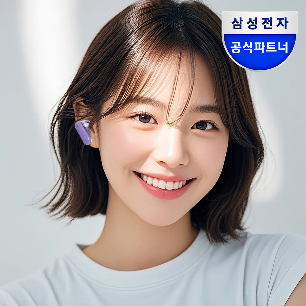 삼성전자 JBL TUNE BEAM2 노이즈캔슬링 무선 블루투스이어폰 고스트 모브(Mauve) - 상세 이미지 2