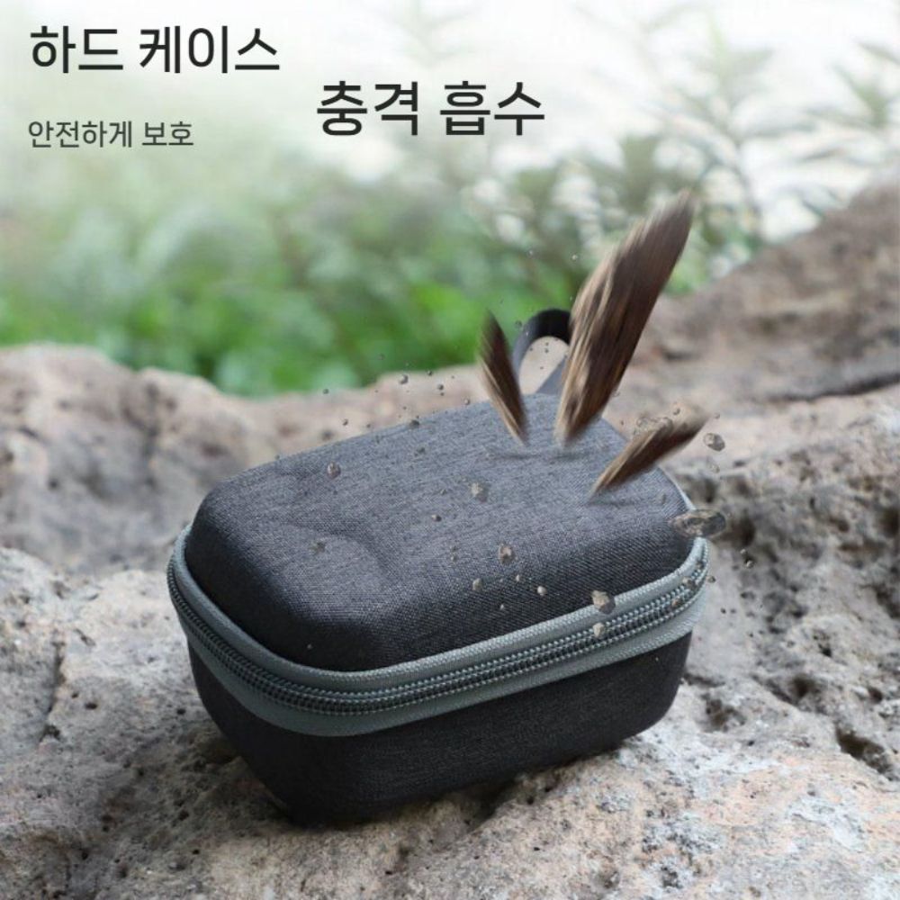 인스타360 go 울트라 수납 가방 패키지 보호 상자 액세서리 파우치 - 상세 이미지 4