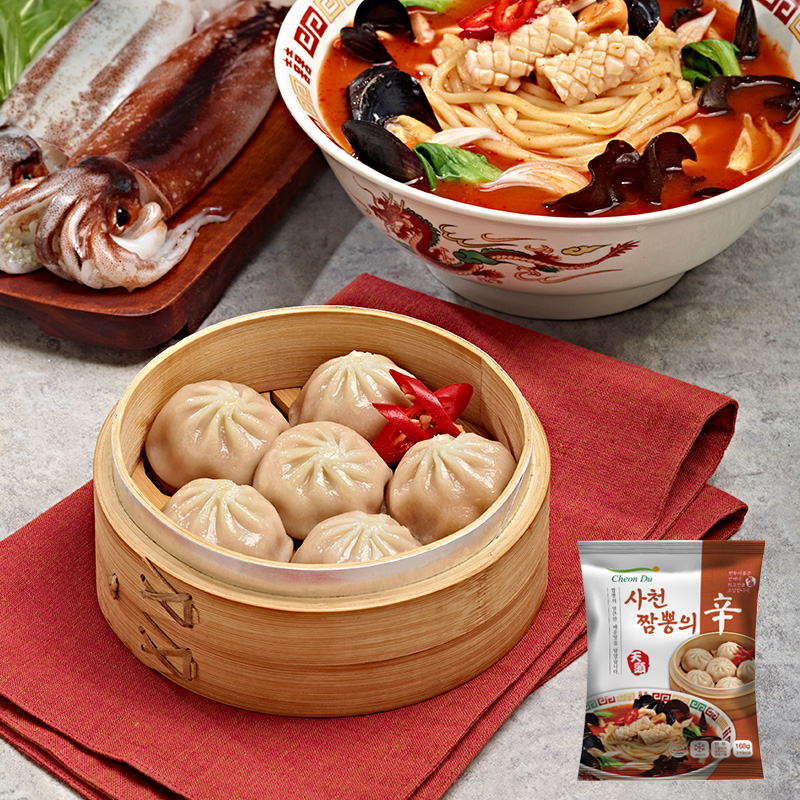 국내산 돼지고기 사천짬뽕만두 168g 5봉 매운 불맛 간편조리