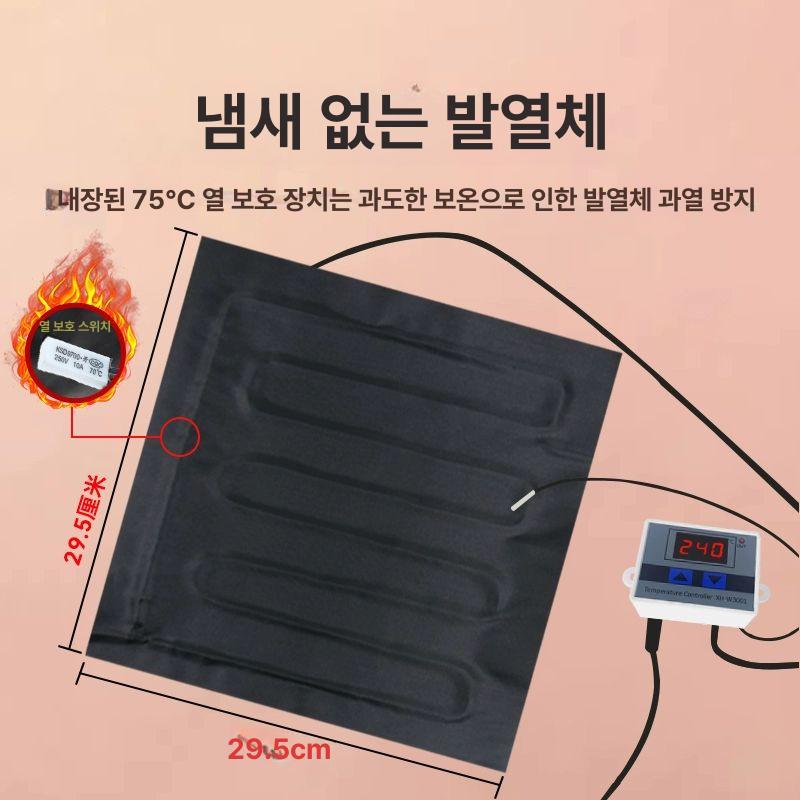 제빵발효기 가정용발효기 미니 막걸리 제과 발효기 상자 핑크 발효 보온상자 - 상세 이미지 4