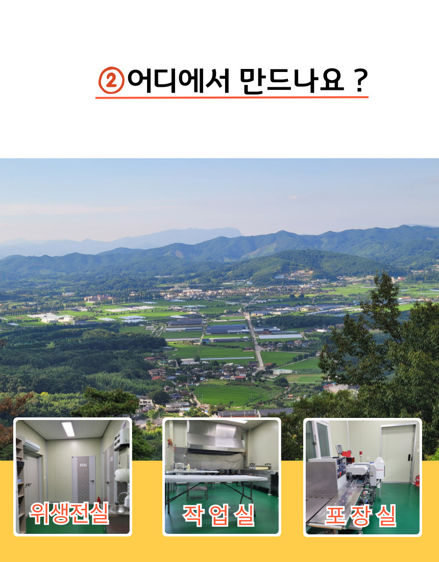 상품이 안전하게 도착할수있도록 전용박스에 넣어서 배송합니다제품특성상 고객님의 단순변심에 의한 교환 및 반품은 곤란하므로 신중하게 주문해주시면 감사하겠습니다제품을 받으신후 바로 개봉하시어 상품의 상태를 확인하시고 문제발생시 사진 및 동영상 촬영후 고객센터로 보내주시면 신속하게 처리해 드리겠습니다제품의 하자나 오배송의 경우 신속하게 처리해 드리겠습니다