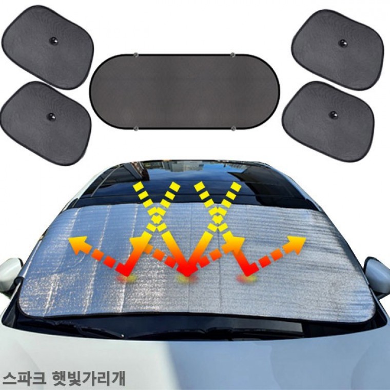 스파크 햇빛가리개 앞유리커버 6종 햇빛차단 차박용품 - 상품 이미지