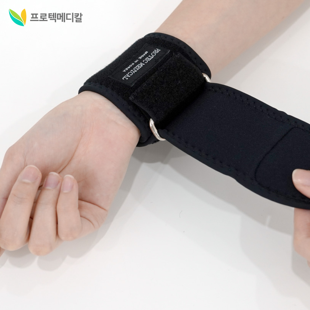 프로텍메디칼 프로텍가드 손목보호대 스포츠 관절보호 재활운동 손목통증완화 국산 이미지 7