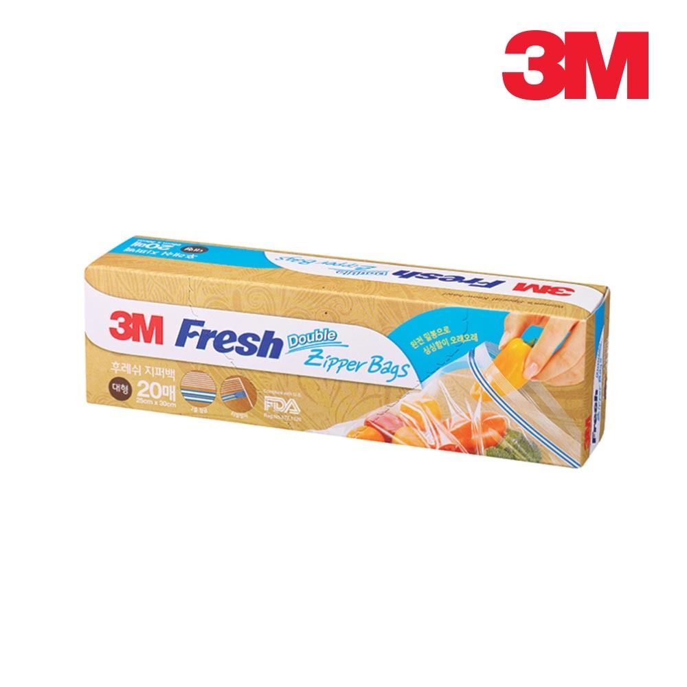 3M 후레쉬 지퍼백 20매 대형 비닐팩 위생팩 - 메인 이미지