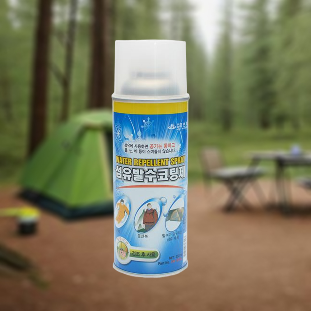 면 텐트 방수 스프레이 350ml 섬유 캠핑 발수 코팅제