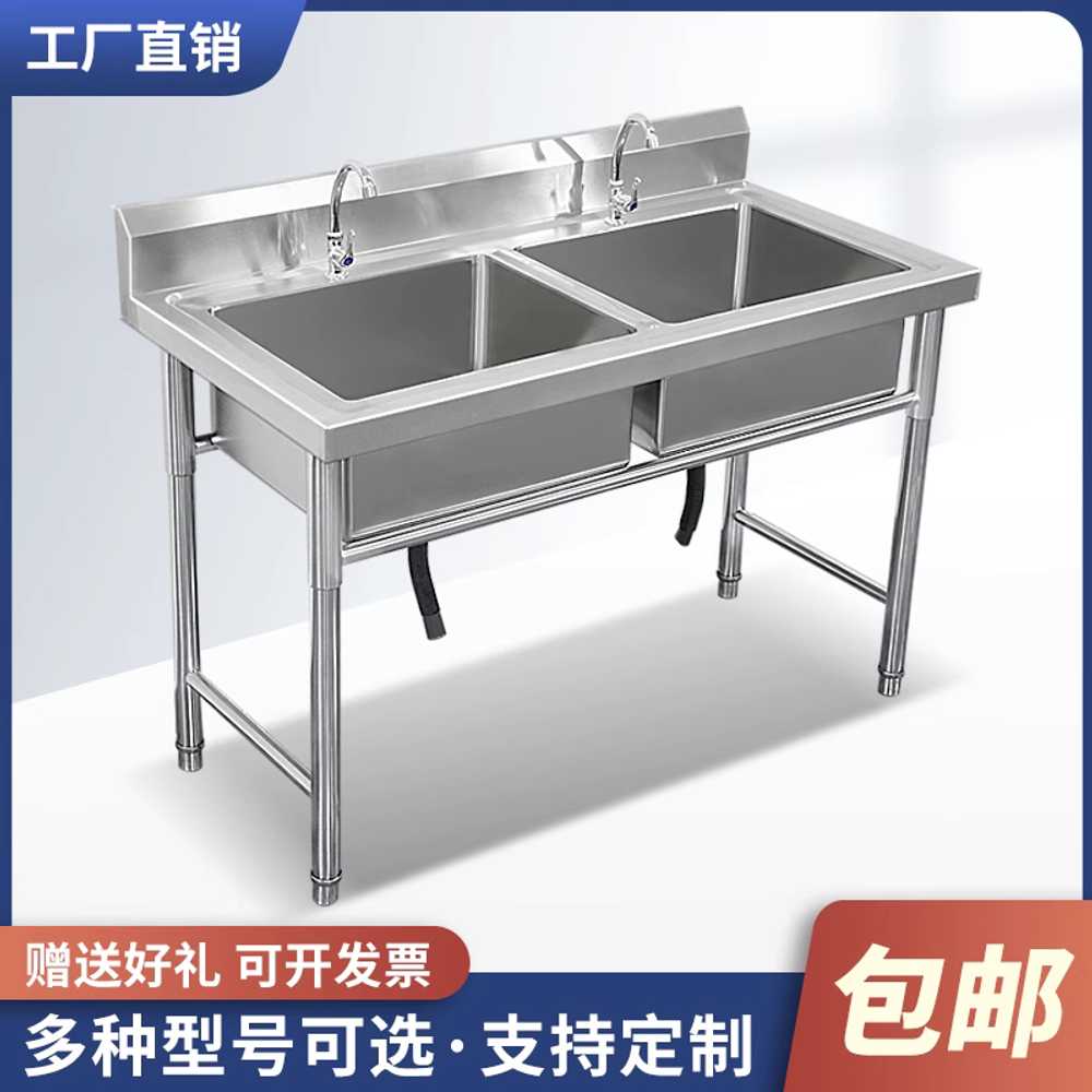 스텐개수대 세척 수전 배수구 스테인리스 주방 씽크 60x60cm - 상세 이미지 5