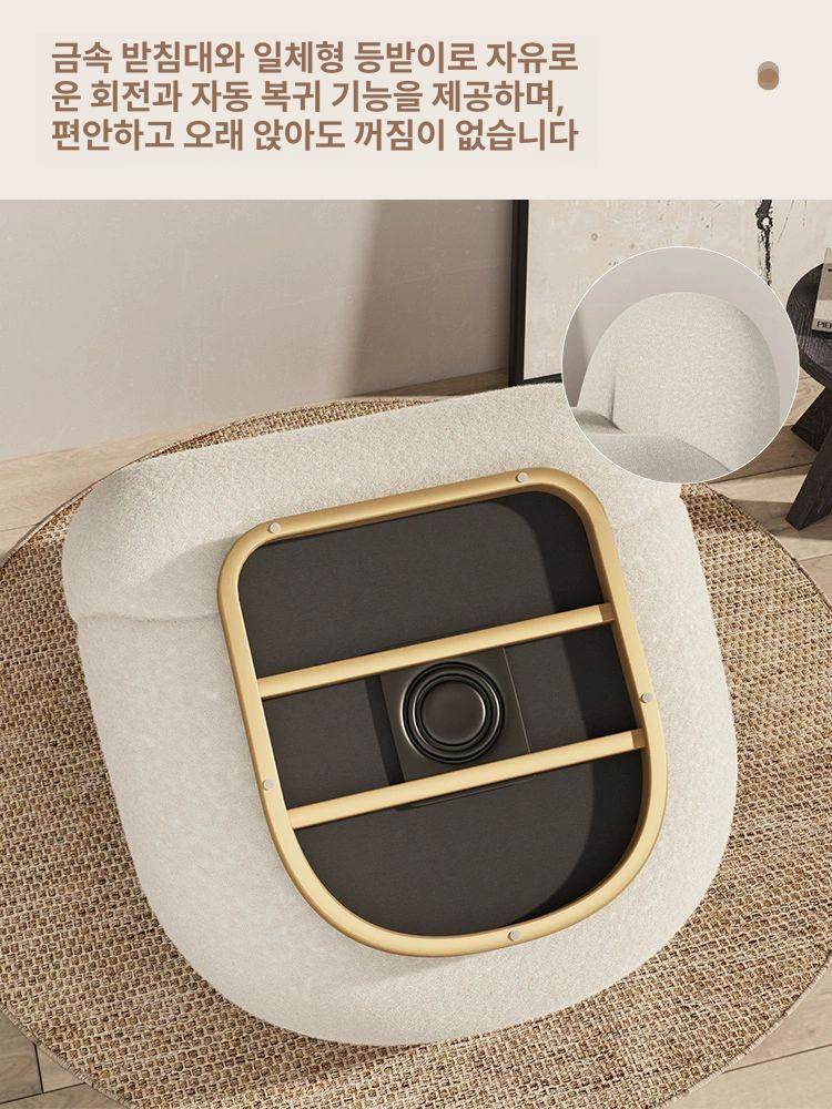 소파 1인패브릭 라운지 낮은소파 뽀글이 푹신한 라운지체어 럭셔리 의자 체어 호텔 로비 화이트-편안한 파차구름배의자 - 상세 이미지 5