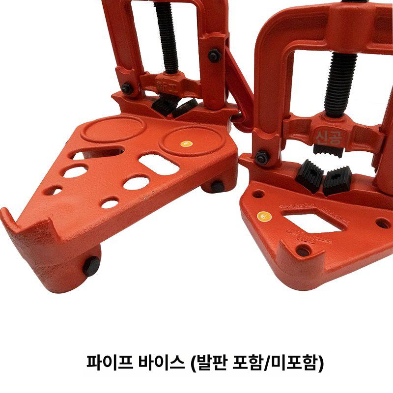 파이프 삼각대 바이스 펜치 고정대 플라이어 클램프 2호 발 포함 클립10-90mm - 상세 이미지 3