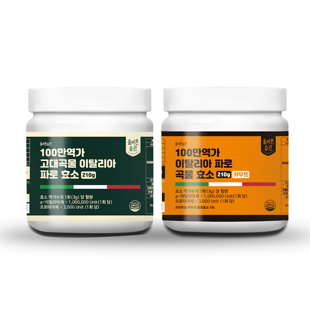 100만역가수치 파로 효소 곡물 소화효소 4개월분 420g(210g X2개)