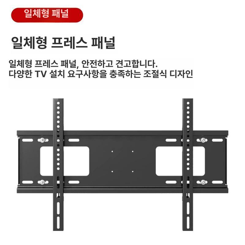 이동식 TV스탠드 대형 티비 가정용 사무실용 받침대 고정대 지지대 이동식거치대 50-86inch 대형 고급형 - 상세 이미지 3