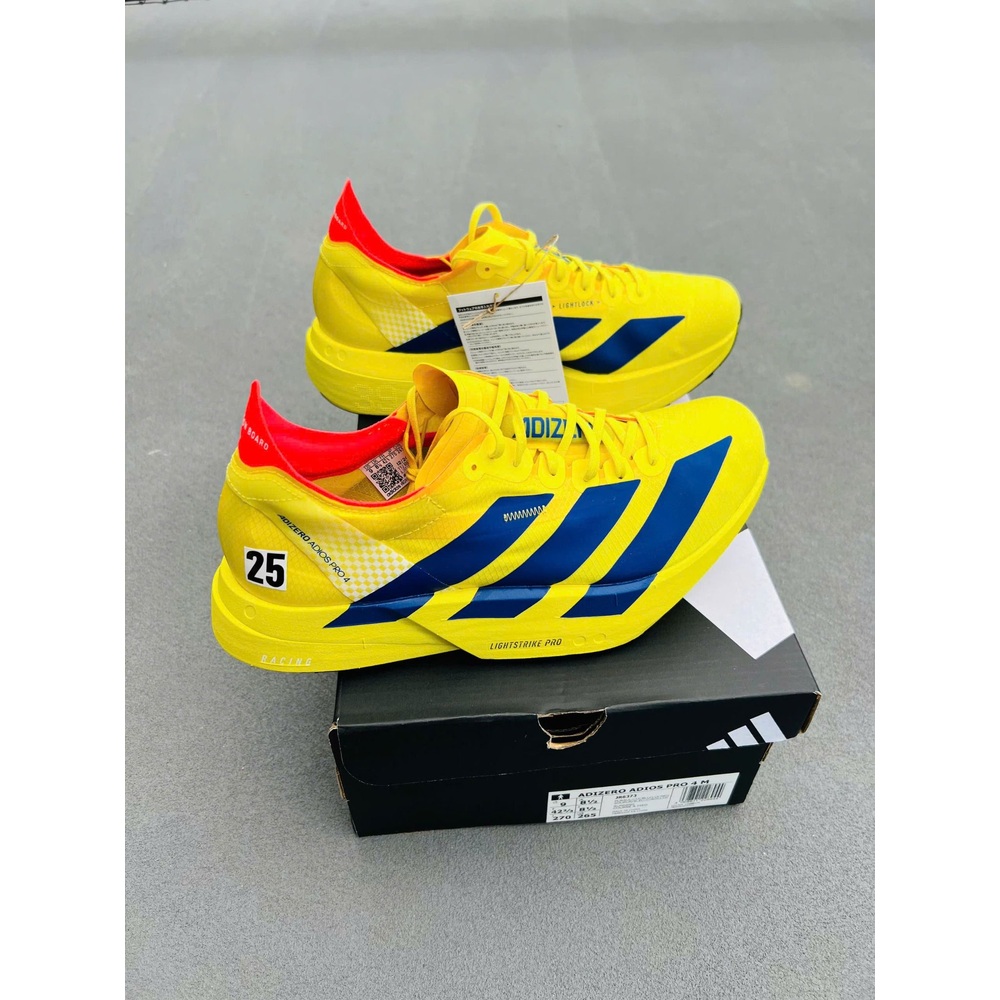 아디다스 아디제로 아디오스 프로4 남성용 런닝화 운동화 카본 레이싱 JR6373