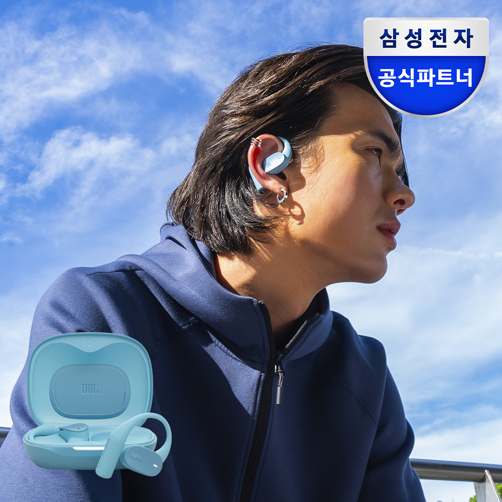 JBL SENSE LITE 오픈형 러닝 운동용 블루투스 공기전도 이어폰 블루 - 메인 이미지