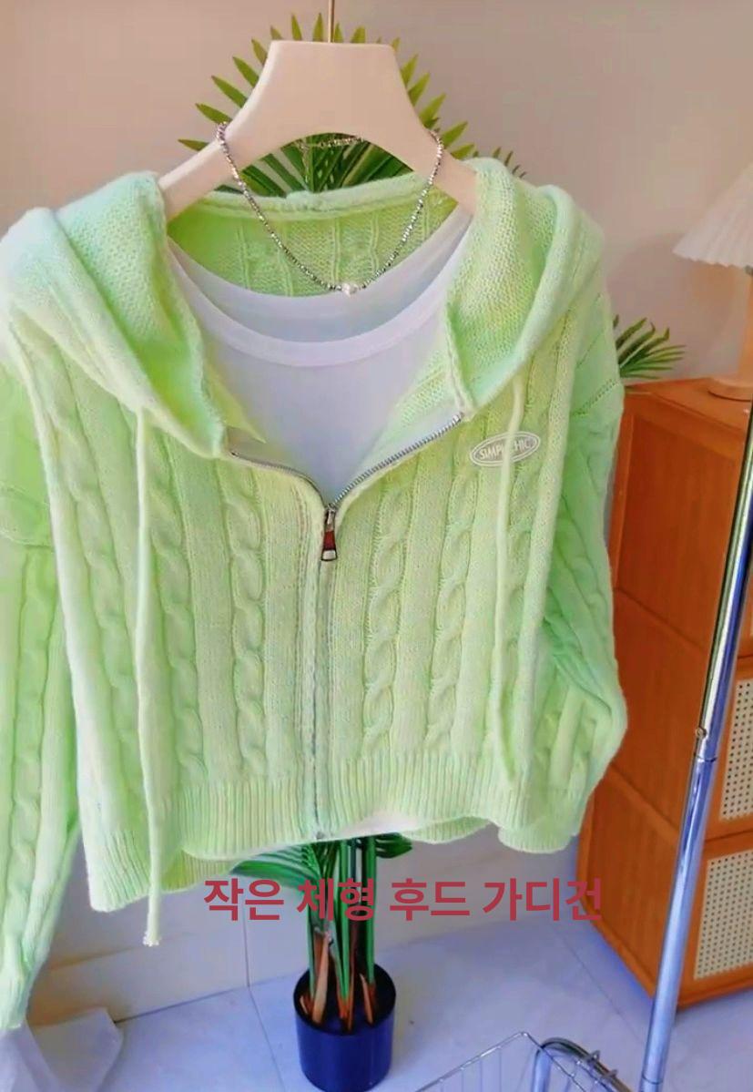 니트후드집업 핑크 니트 세미크롭 그린 가디건 S 37.5-45.0kg - 상세 이미지 4
