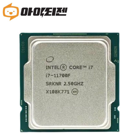 [중고]인텔 I7 11700F CPU 11세대 로켓레이크S