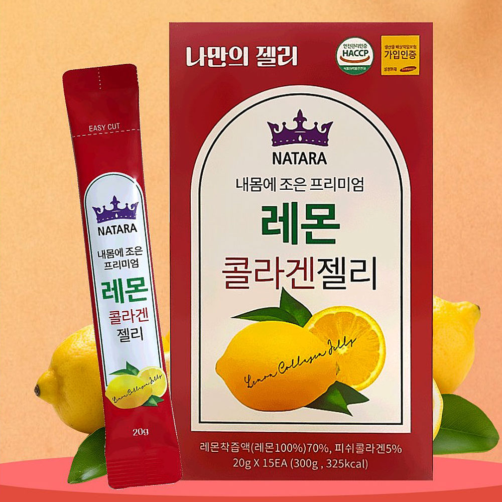 (6개) 레몬 착즙 저분자 피쉬 콜라겐 젤리 스틱 15포 - 상세 이미지 2