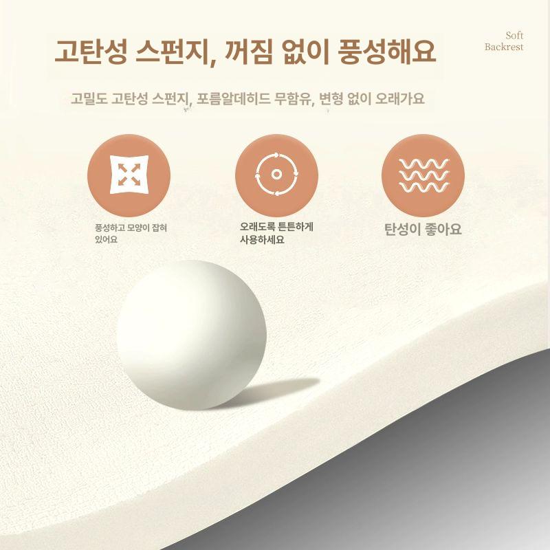 구름침대헤드쿠션 엠보싱 등받이 베드 인테리어 침대헤드 침대쿠션 침대등받이 눈덩이-둥글둥글털-마차그린 너비 90x높이 60두께 10 B - 상세 이미지 4