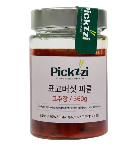 국내산 무농약 표고버섯 장아찌 피클 360g 간편 밑반찬 픽찌 - 상세 이미지 5