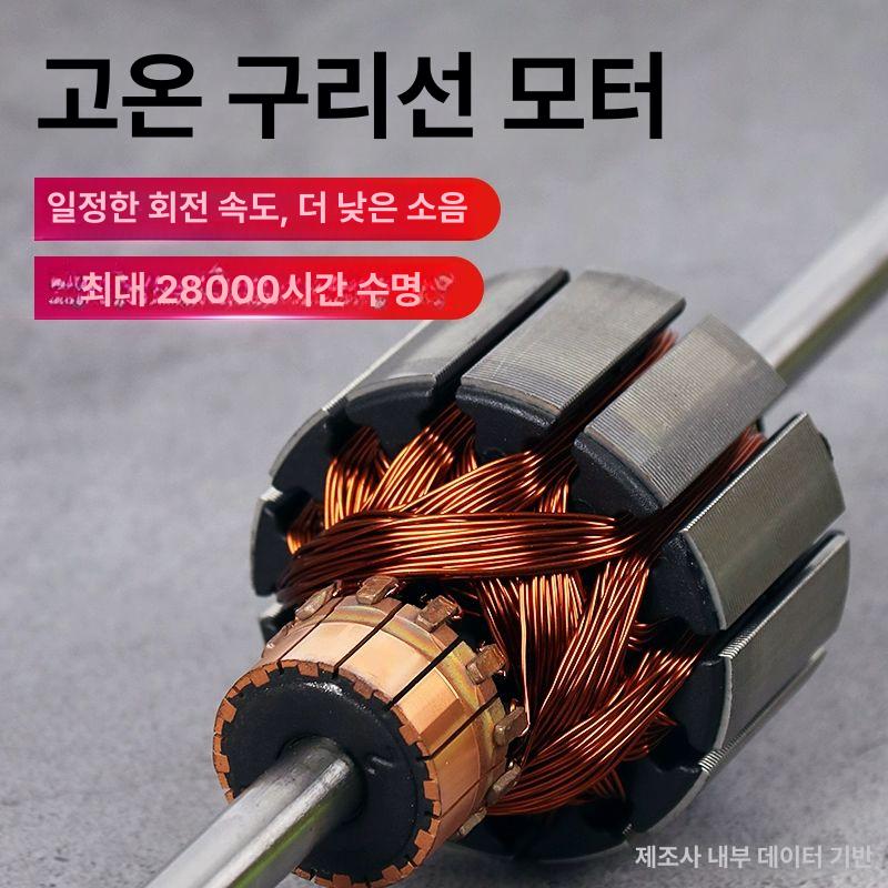 차량용 에어컨 미니 캠핑카 에어콘 냉각 자동차용 설치 440 H밸브 40튜브 24V - 상세 이미지 3