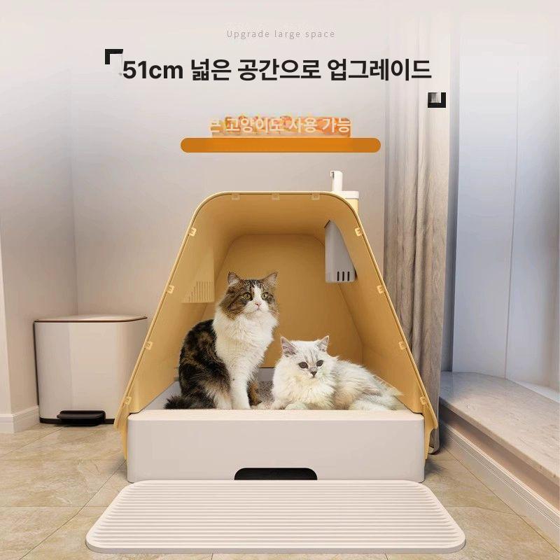 고양이 화장실 완전 모래통 모래 대형 상자 쓰레기통 고양이화장실 초대형고양이화장실 원목황+스마트 탈취기 향상된 냄새 제거 - 상세 이미지 2