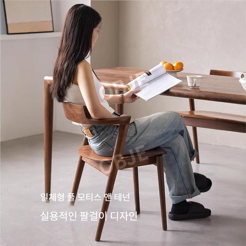 오브제 물푸레 원목식탁의자 다이닝 체어 레스토랑 카페 사무실 의자 우드의자 - 상세 이미지 3