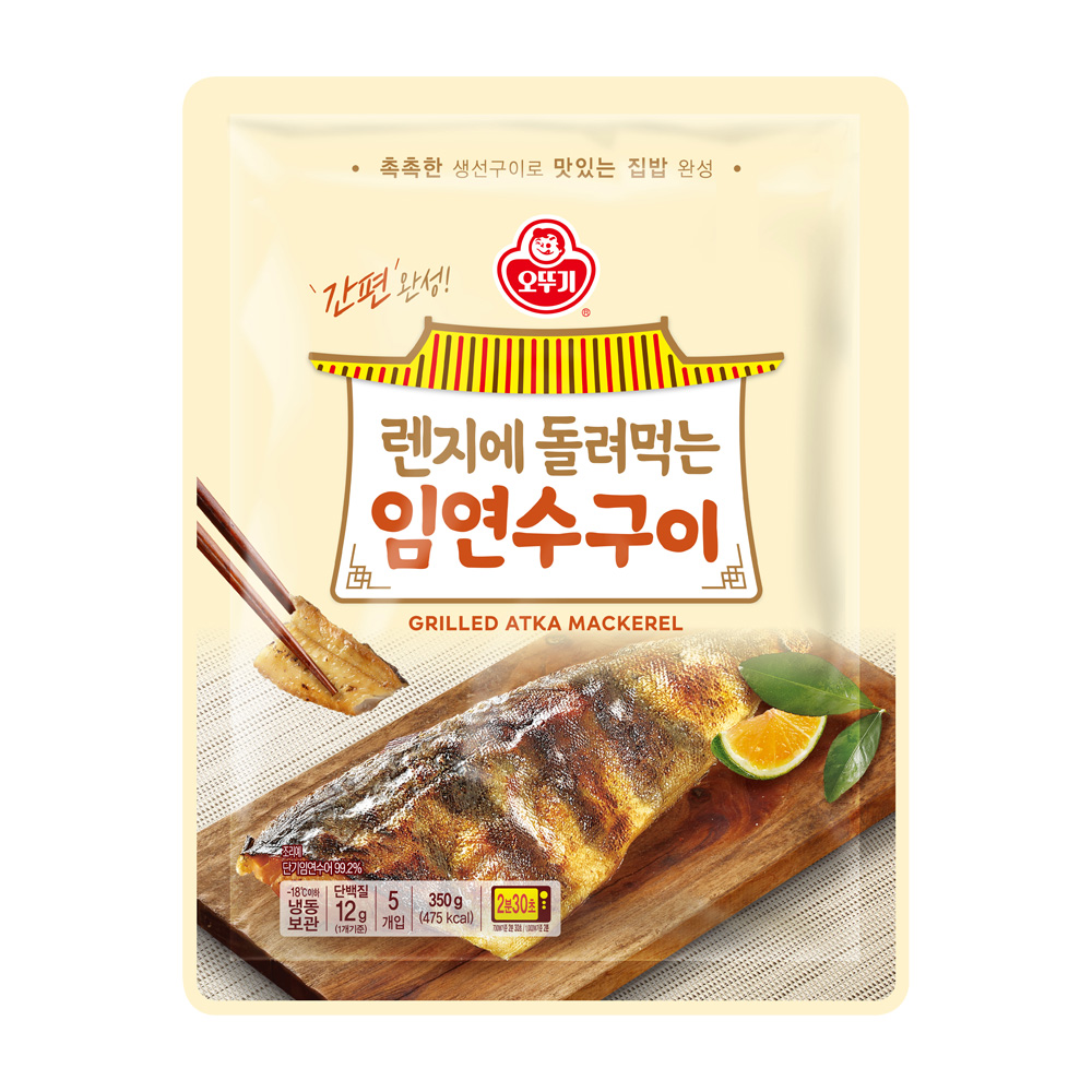 오뚜기 렌지에돌려먹는 임연수구이 70g, 5개 - 상품 이미지