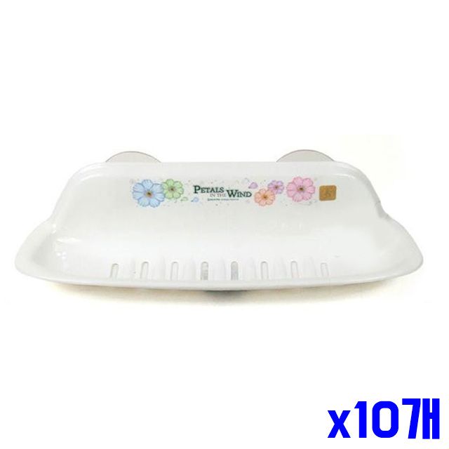 타일 x10개 비누받침대 흡착형 욕실수납장 - 메인 이미지