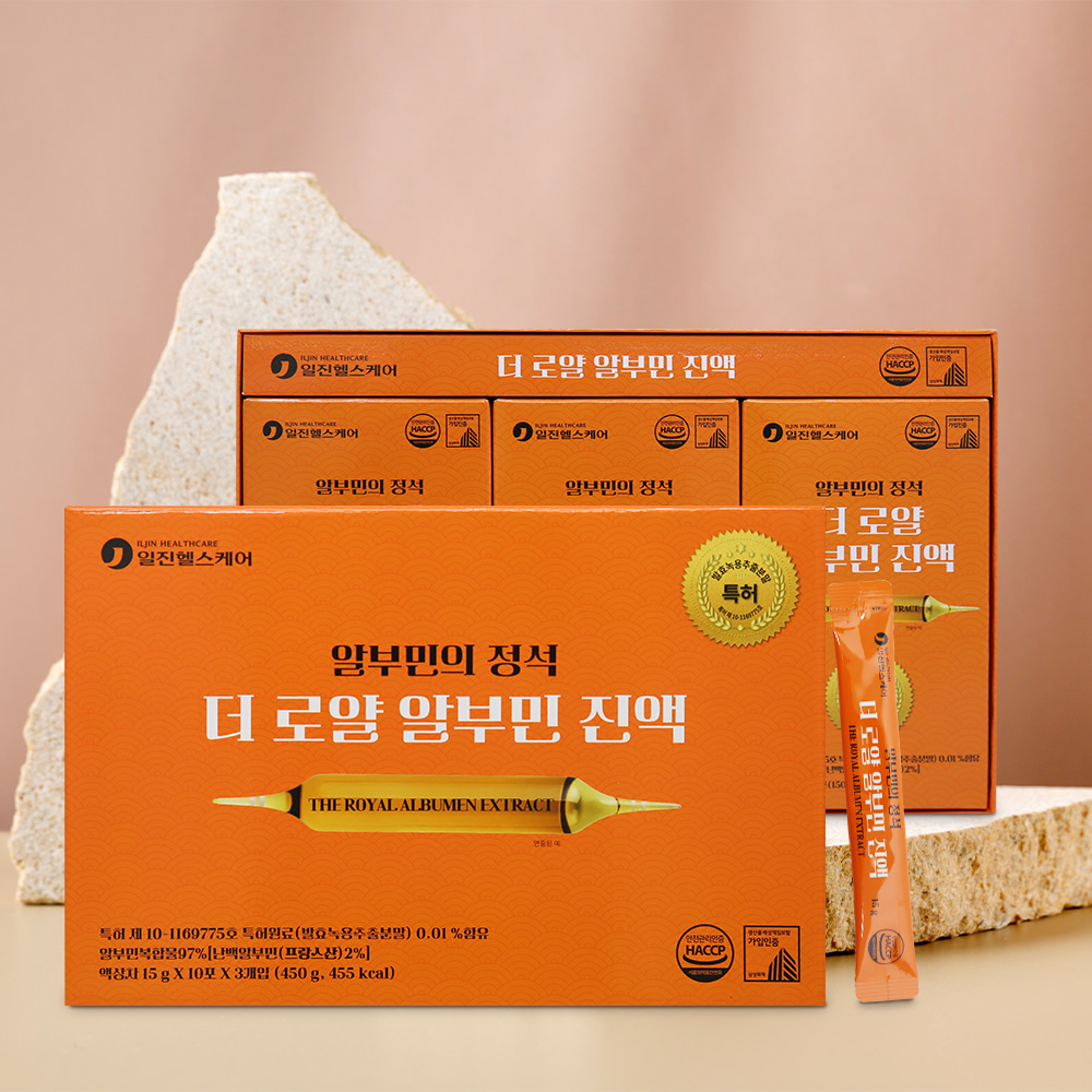 마시는 난백 알부민 진액 효능 60개 더로얄 - 상세 이미지 2