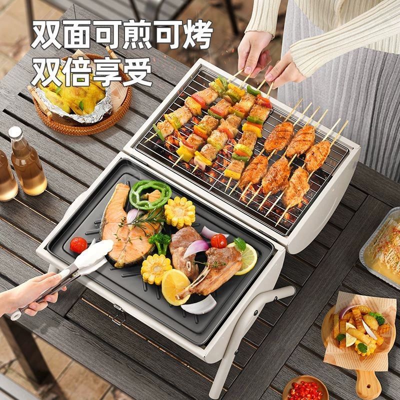 바베큐 그릴 가정용 피크닉 접이식 캠핑 휴대간편 옵시디언블랙 그릴+팬+2.5kg - 상세 이미지 3