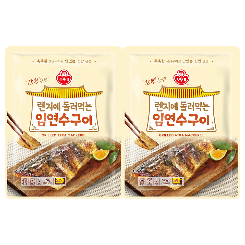 오뚜기 렌지에돌려먹는 임연수구이 70g, 10개 - 상품 이미지