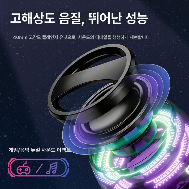 G300 블루투스 미니 무선블루투스스피커 듀얼 기기 연결 G300 A - 상세 이미지 4