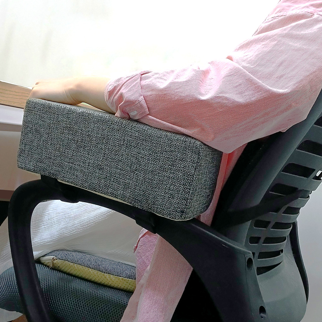 책상 팔꿈치쿠션 의자 팔걸이쿠션 팔받침 5cm 2개