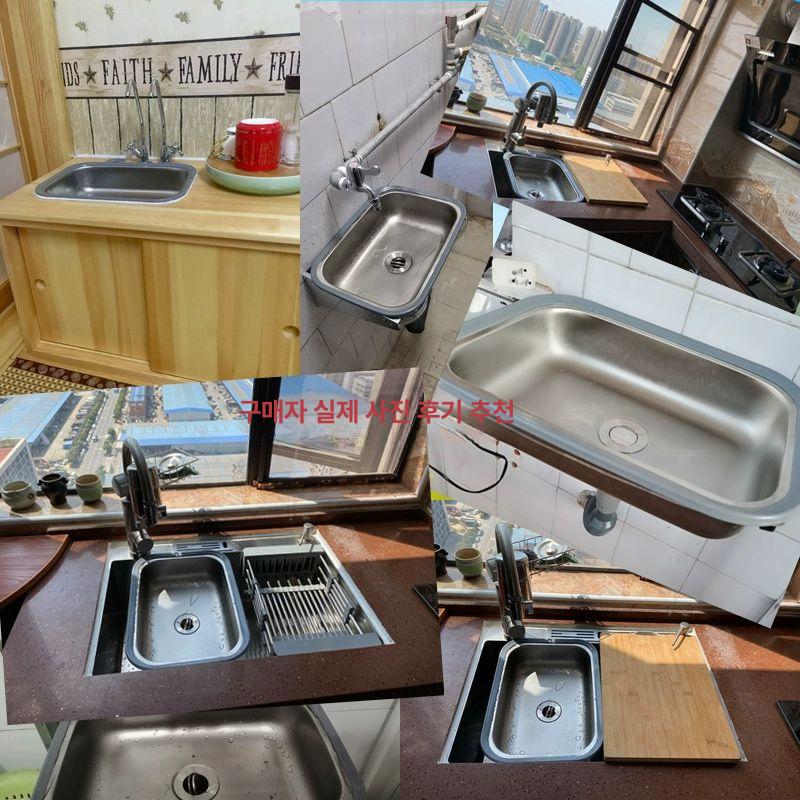 캠핑싱크대 카라반 주방 설거지 싱크대 브라켓 철제 아연 캠핑카 35x25L 일회용 배수구 탈취 플러그 - 상세 이미지 5
