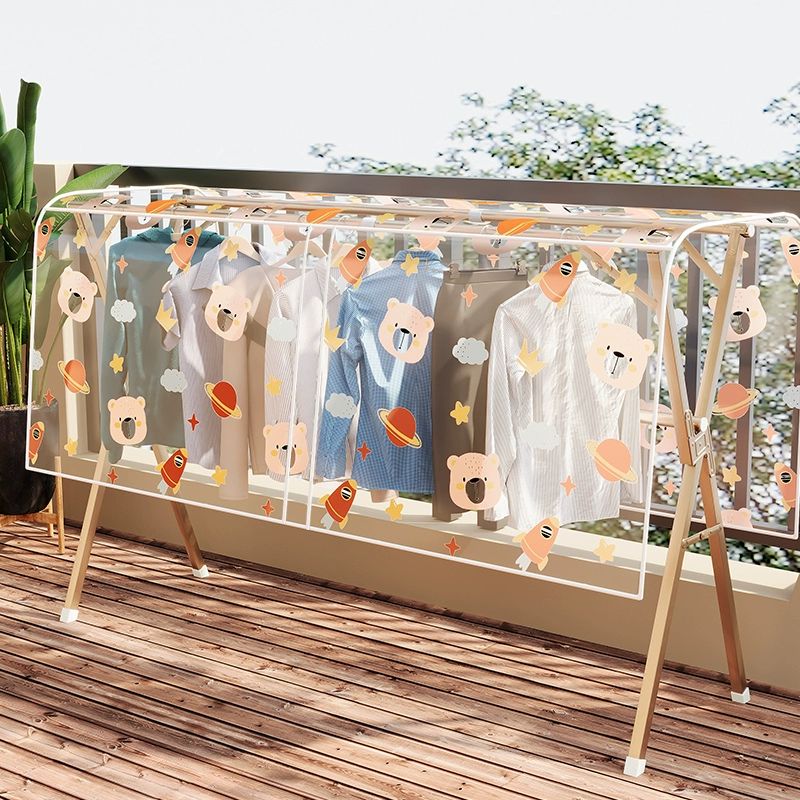 빨래 건조대 덮개 가리개 발코니 방진커버 접이식 대형 우주곰 X형 130x50x120cm - 상세 이미지 2