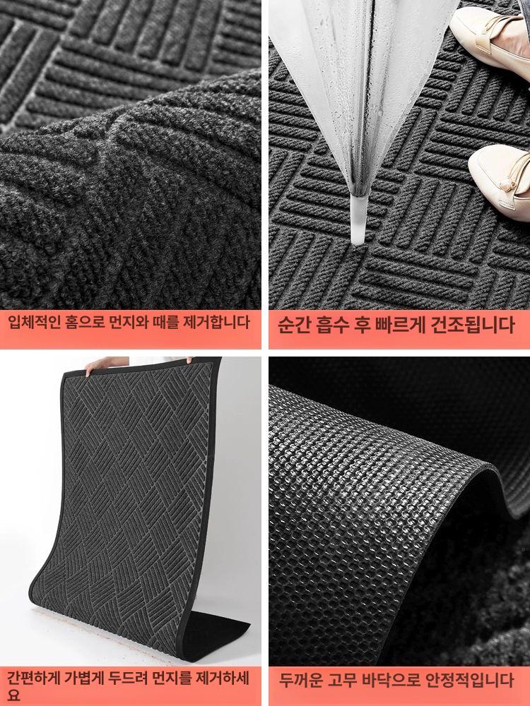 현관 업소용 발판 매트 카페 가게 식당 Fangyu-그레이 90x150 가정및상업용 다목적 - 상세 이미지 4