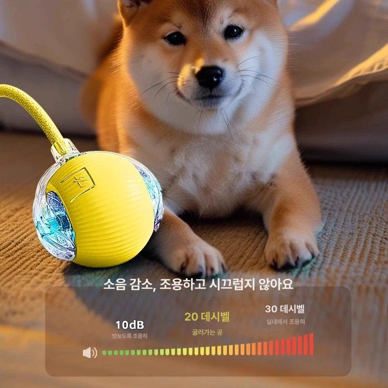 고양이 강아지 장난감 마우스 볼 쥐돌이장난감 쥐장난감 고양이장난감 장난감쥐 움직이는장난감 크림옐로우 - 상세 이미지 5
