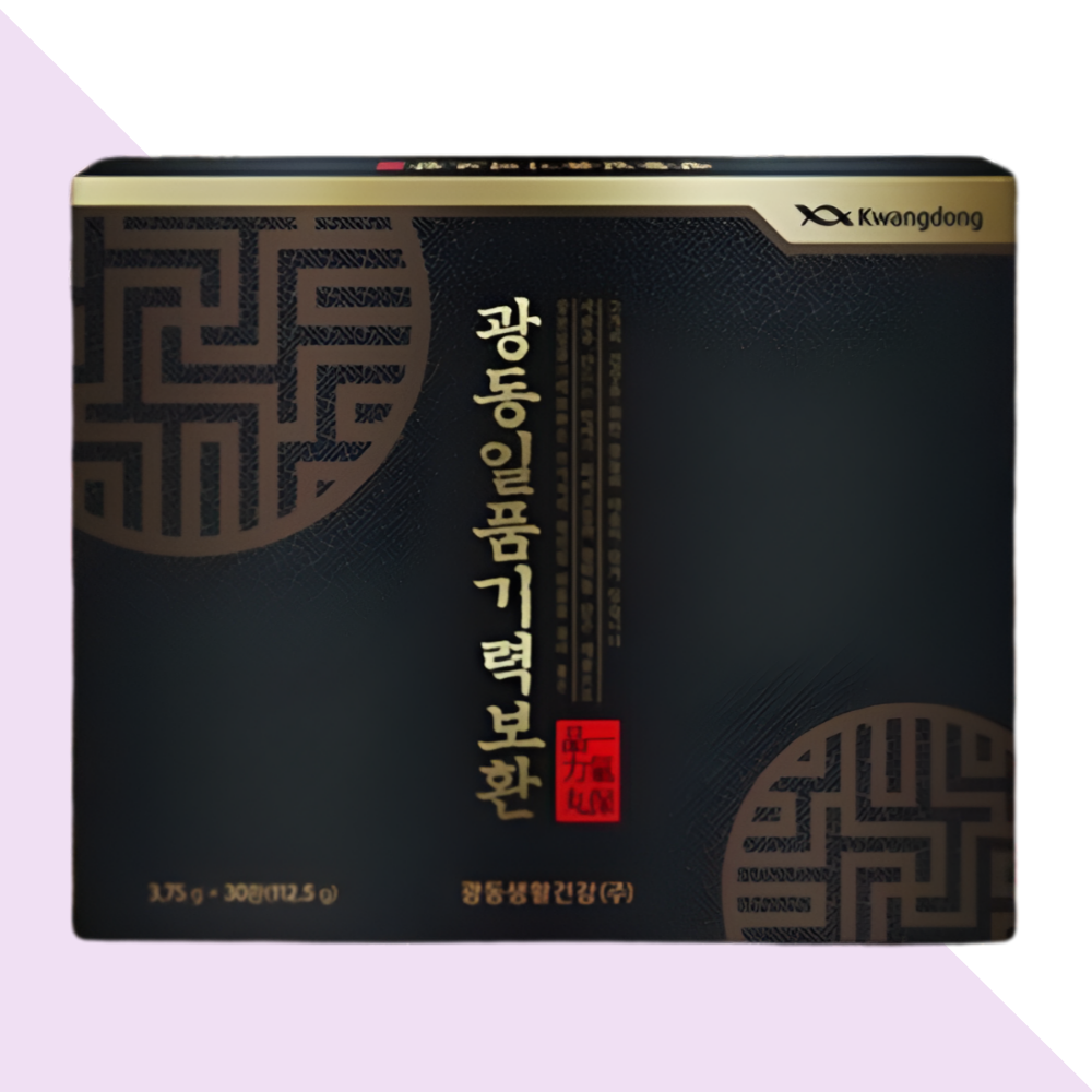 광동 침향환 일품기력보환 침향단 쇼핑백포함 30환X1박스 - 메인 이미지