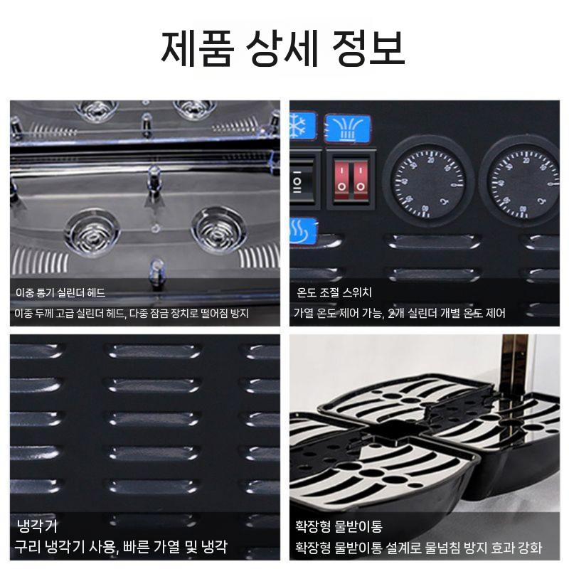 식혜디스펜서 수정과 호텔 냉각기 냉쥬스기 음료수 뷔페 업소용 18L 단일냉각 이미지 6