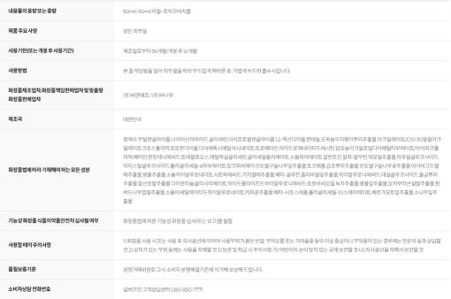 thumbnail-5