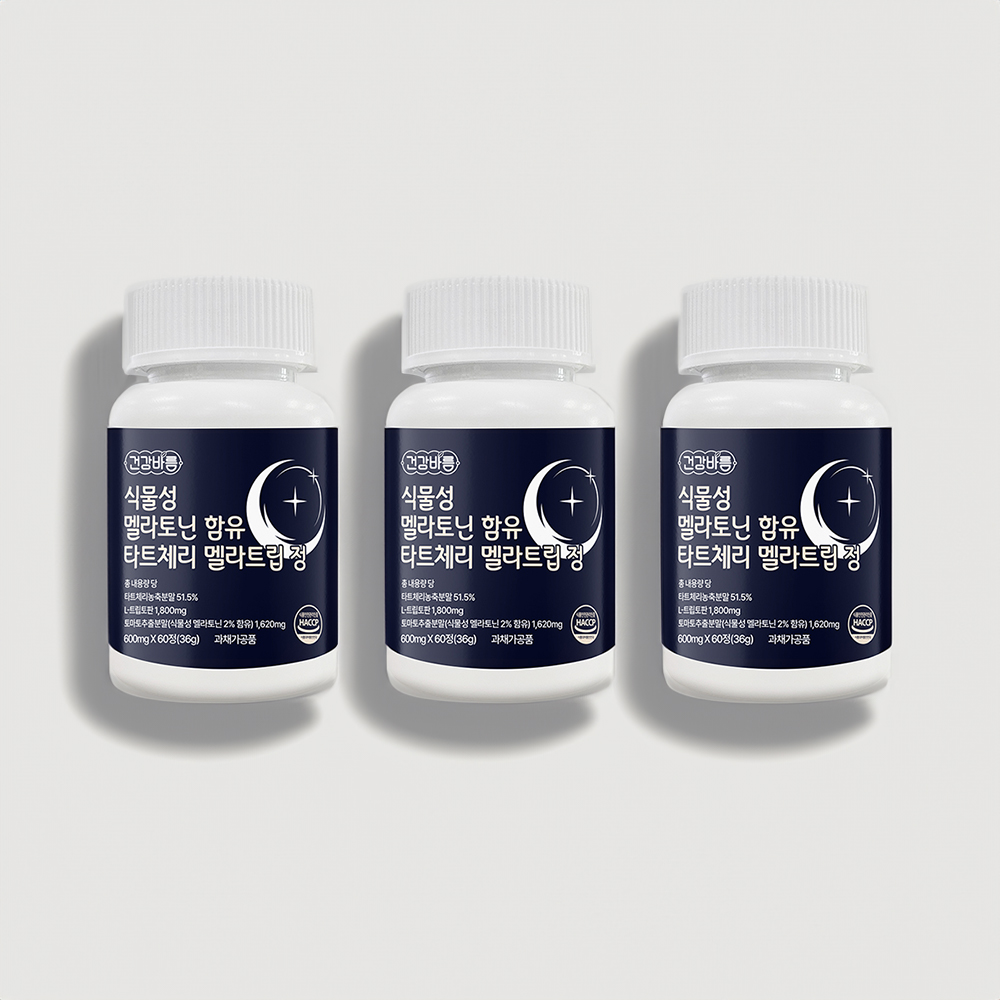 타트체리 추출물 멜라토닌 천연 항산화 꿀잠 루틴 60정, 3개