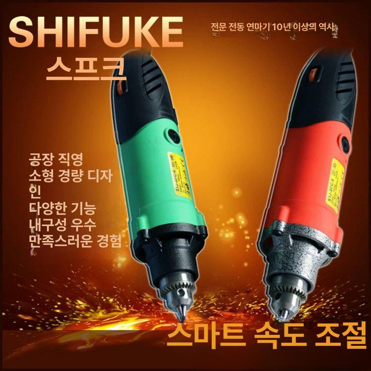 미니 조각기 풀세트 기본형 계란 목재 각인기 충전식 그라인더풀세트 충전그라인더 130W 전동 연마기 블랙+160종 - 상세 이미지 5