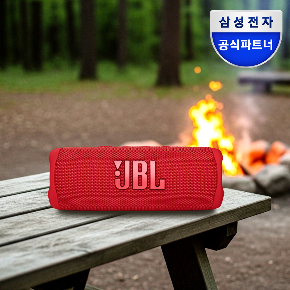삼성전자 JBL FLIP6 휴대용 피크닉 캠핑 무선 블루투스 스피커 레드