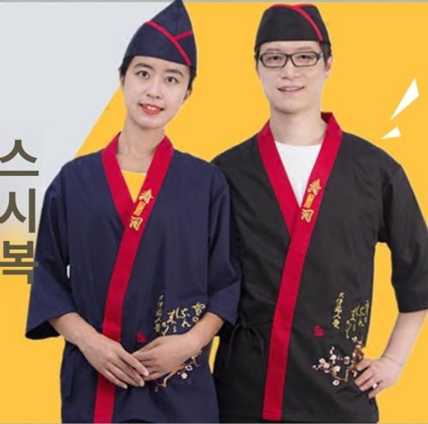 일식집 쉐프복 일식집유니폼 주방 조리복 다크블루 대나무 상의 JC16 165 88A - 상세 이미지 5